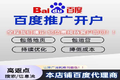 知乎信息流广告投放效果评估报告